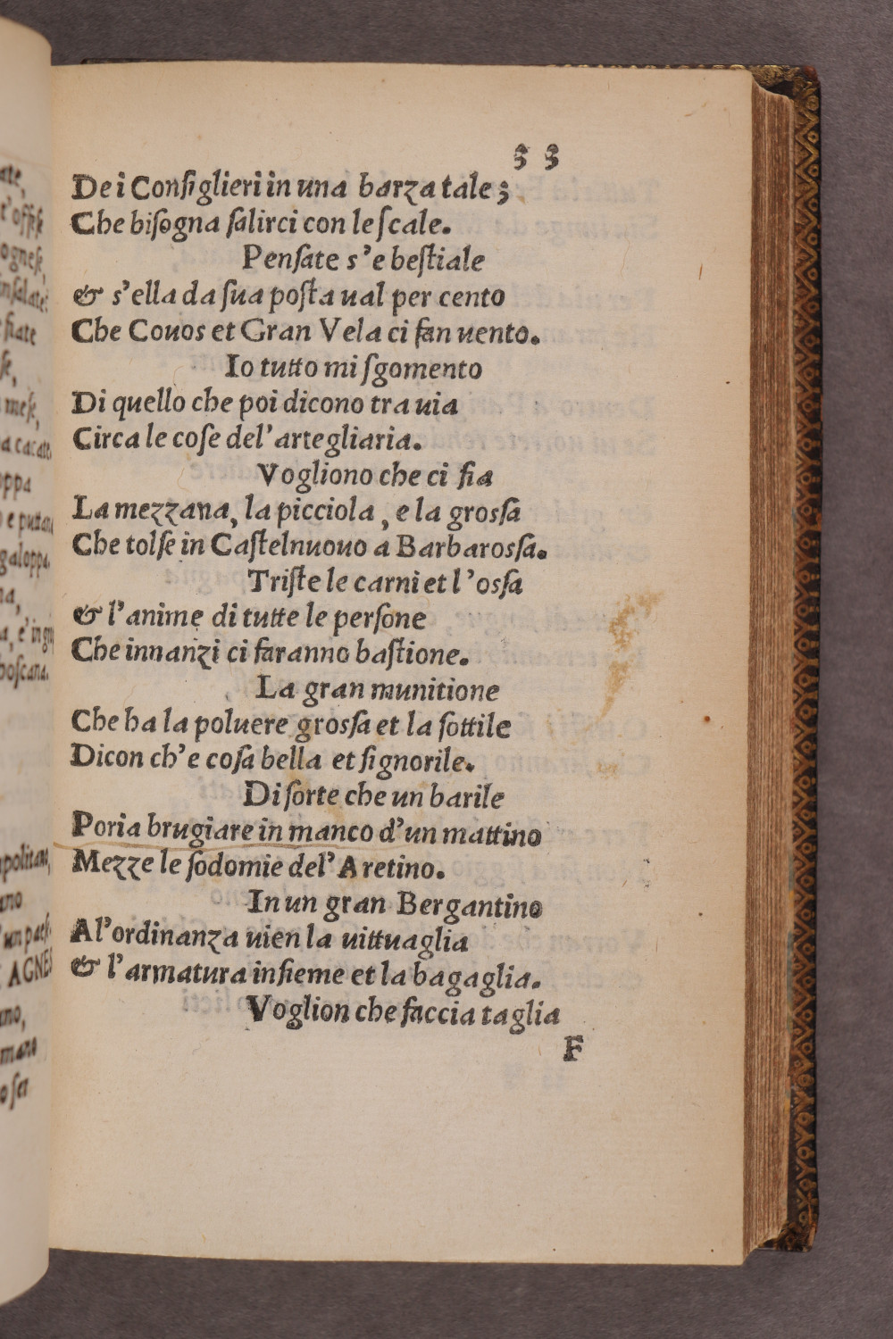 Folio 33 recto